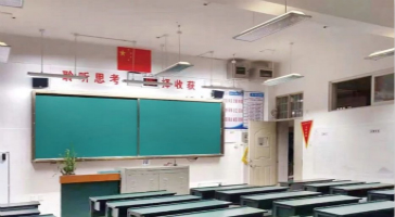 立達(dá)信健康光環(huán)境改造助力近視防控再獲“官方認(rèn)可”！