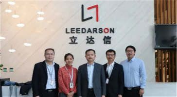 國(guó)家發(fā)改委國(guó)家節(jié)能中心陳仲偉處長(zhǎng)一行蒞臨立達(dá)信參觀(guān)訪(fǎng)問(wèn)！