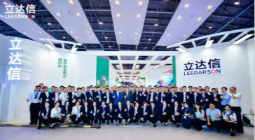 精彩永不落幕，創(chuàng)新永不止步！立達(dá)信重磅亮相第78屆中國(guó)教育裝備展！