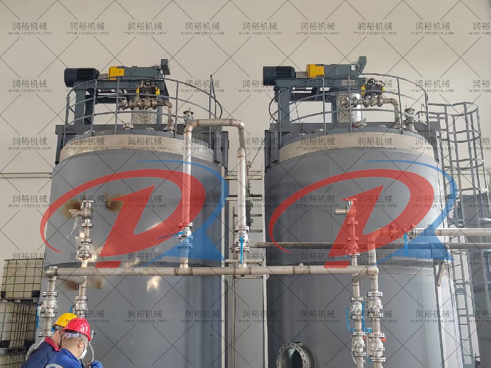 客戶現(xiàn)場(chǎng)