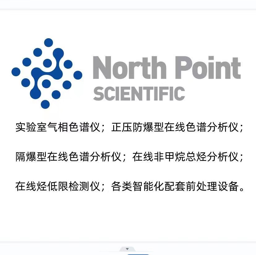 財務會計：（西安，寧波各2人）